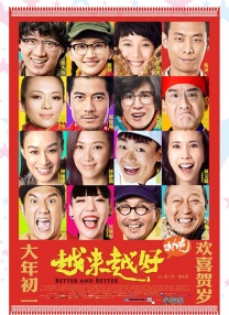 avhd101高清在线
