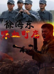 99久久亚洲综合精品网站
